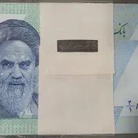 اسکناس ها و سکه های ناب و کمیاب قدیمی