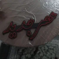 تابلو ایستاده ونئون|فروشگاه و مغازه|اردبیل, |دیوار
