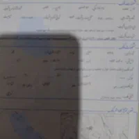 فروش-زمین-پشت-سپاه