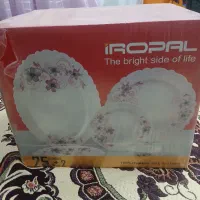 سرویس ۲۵ پارچه آرکوپال