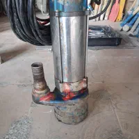 کفکش ۲ اینچ فروشی آیکار