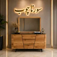 آینه کنسول مدل ملورین