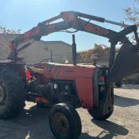 تراکتور فرکوسن بیل بکهو اطلس با پلاک