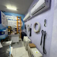 فروش،تعمیرات،نصب و راه‌اندازی کولر گازی و ‌اسپیلت
