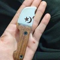 چاقو کوهنوردی