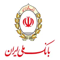 فروش امتیاز وام بانک ملی مهربانی