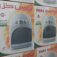 فن هیتر پارس خزر sh2000e