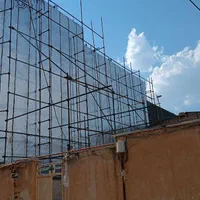 داربست فلزی اعتماد|خدمات پیشه و مهارت|کوهدشت, |دیوار