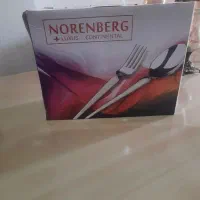 چمدان قاشق و چنگال نو چرم برند نورنبرگ|ظروف سرو و پذیرایی|تهران, سردارجنگل|دیوار