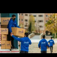 شرکت بزرگ همسفربار(ویژه اثاثکشی منازل)کارتن رایگان