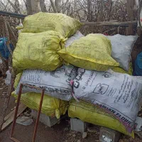 زغال میوه ای|عمدهفروشی|قصابه, |دیوار