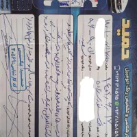 ال۹۰ مدل ۹۶|خودرو سواری و وانت|تهران, امیرآباد|دیوار