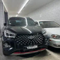 ام‌وی‌ام X55 Pro IE، مدل ۱۴۰۳|خودرو سواری و وانت|اصفهان, همدانیان|دیوار