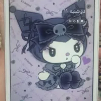 تبلت