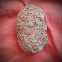 سنگی که خودمم نمیدونم چیه....