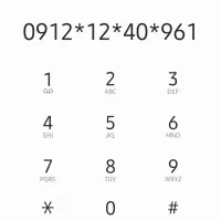 0912.12.40.961