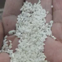 برنج نیمدانه هاشمی