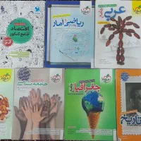 کتاب کنکور انسانی ،کمک درسی و تست|کتاب و مجله آموزشی|پاوه, |دیوار