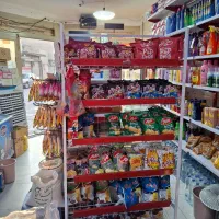 فروش اجناس و‌امکانات سوپر مارکت یکجا نونو زیر قیمت