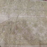 زه پذیرفته میشود