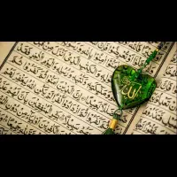 دعا ادعیه سرکتاب تعبیر خواب