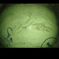 کپسول سی ان جی بزرگ تاریخ انقضا ۲۰۳۷