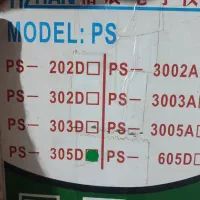 هیتر quick 700 و منبع تغذیه ps 305 D