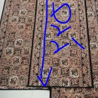 فروش فرش کناره ماشینی