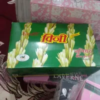 ماکس گل محمدی