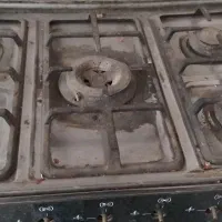 گاز پنج شعله