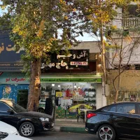 کار در رستوران