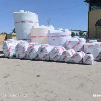 مخزن اب ومنبع