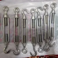 مهارکش سایز ۱۴