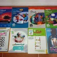 کتاب تست کنکور نشر الگو فیزیک تجربی ۴ جلدی