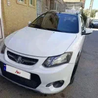 کویک اخرای۴۰۱ gxrبارینگ