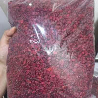 زرشک به مناسبت ایام فاطمیه