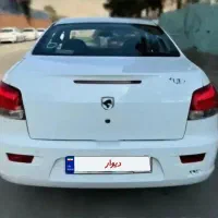 رانا پلاس۱۴۰۲