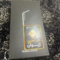 S25 fe آکبند
