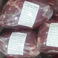 ۶۰کیلو گوشت گوساله ایرانی کیلو ۱۱۰۰