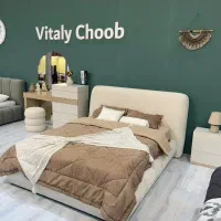 خیاط و روکوب ماهر