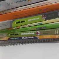 کتاب تست کنکور انسانی