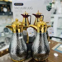 پخش فلاکس اماراتی