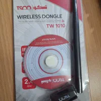 دانگل وای فای