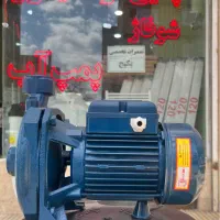 پمپ آب|عمدهفروشی|نیشابور, شهرک بهداری|دیوار