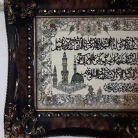 تابلوفرش نفیس درجه یک+تعدادی وسایل منزل|تابلو فرش|چناران, |دیوار