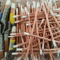 خریدار سمساری ضایعات آهن مس روحی کلی و جزئی