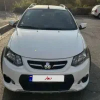 کوییک اتومات فول ۹۷