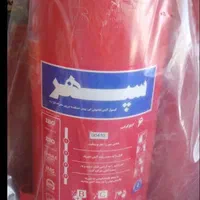 فروش و شارژ انواع کپسول آتش نشانی سپهر|ابزارآلات|قم, شاه ابراهیم|دیوار