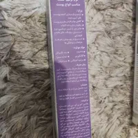 حراح لوازم آرایشی مارک با تاریخ مصرف زیاد|آرایشی، بهداشتی، درمانی|اصفهان, بیدآباد|دیوار