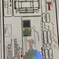 ماشین x22pro|خودرو سواری و وانت|تهران, شمیران‌نو|دیوار